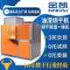 Paint dryer Air machine source heat pump drying group heat pump dryer Gold heat pump air drying Kaifang