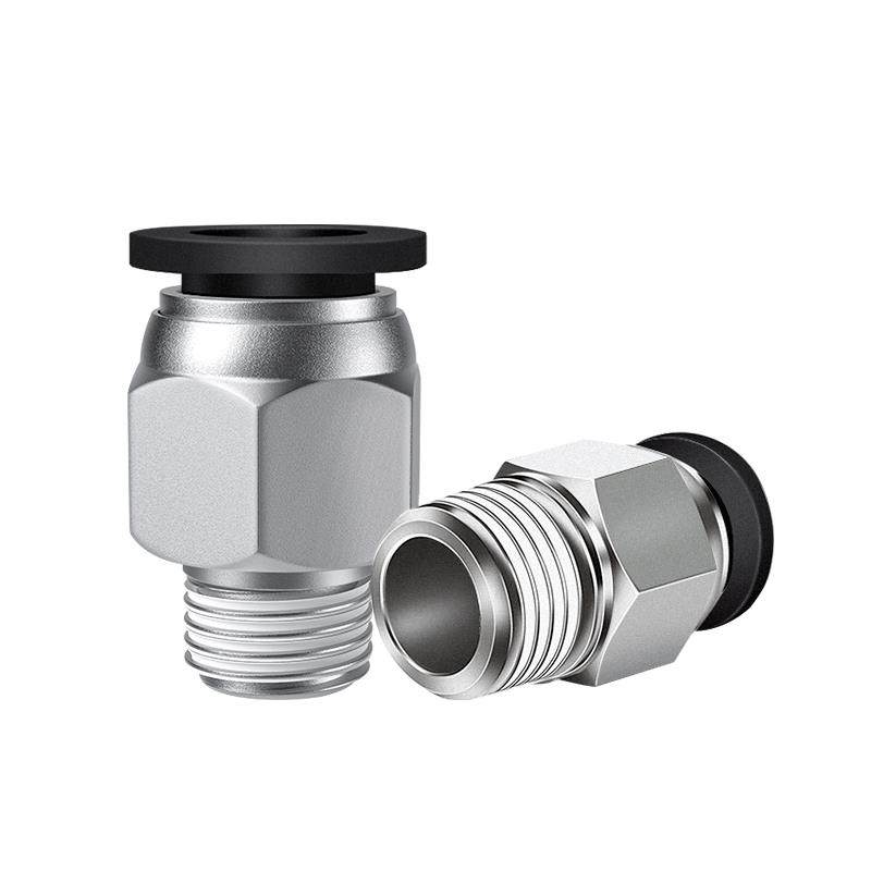 气管快速接头气动快插接螺纹直通外丝PC6/8/10-M5/02气源工具元件,淘宝优惠券,粉丝福利购,淘宝优惠卷