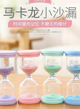儿童沙漏计时器摆件时间3/5/10/20/30/45/60分钟防摔创意漏斗流沙
