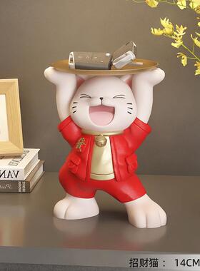 招财猫进门玄关钥匙收纳摆件家用入户门口鞋柜桌面轻奢家居装饰品
