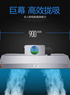 麦油烟排烟厨罩房商不锈钢抽烟机不用锈钢丰烟罩饭店净260化器