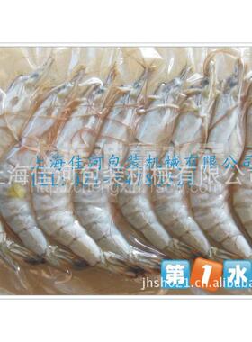 倾斜式真空包装机上海倾斜式真空包装机倾斜式真空包装机厂家