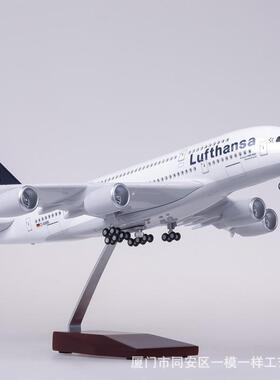 带轮真带灯】1:EVG160德国汉莎航空空客A30民【航客机飞机模型仿3