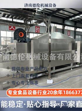 桶面生产线 碗面生产线 全自动方便面生产设备 圆形泡面机器