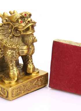 单角皮绣，纯铜钱，男女，双角皮绣，男女，一对招财保平安的办公