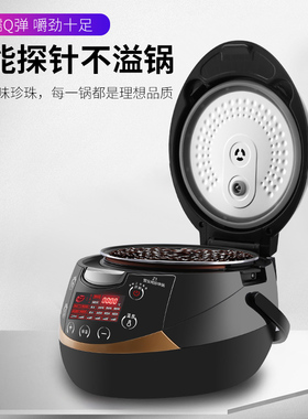恒芝煮珍珠锅奶茶店专用商用全自动珍珠机网红脏脏茶煮红豆西米露