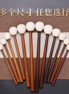 原木色木鱼棒槌精品木鱼配件橡胶锤头紫桂柚檀木鱼法器实木柄鼓棒