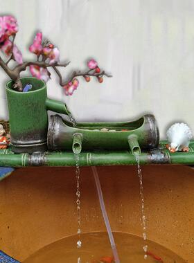 陶瓷鱼缸流水器循环养鱼抽水庭院假山仿竹子流水摆件diy配件水景