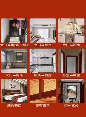 门对门葫芦挂件卧室厕所客厅厨房阳台黄铜五帝钱挂饰天然开口葫芦