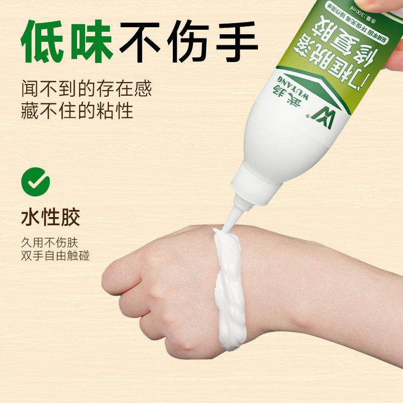 门框脱落专用胶门缝填缝剂墙缝隙填补神器门窗户填缝剂边框密封胶,淘宝优惠券,粉丝福利购,淘宝优惠卷