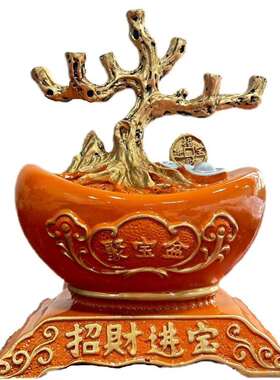 树厂家摇钱树底财座树发元宝脂底座福袋LNM摆件家居