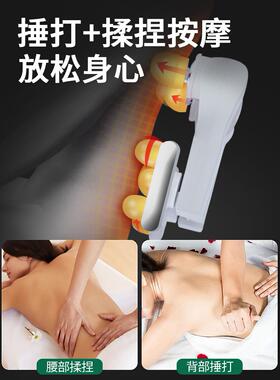 正品韩瑞康腰部按摩器全身功能揉背捏办公室腰垫按敲打加多热腰部