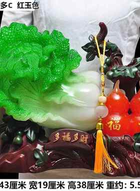 高档多福多财招艺葫芦玉白财厅菜摆件百财如意风水家居客酒柜装饰