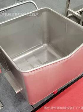 食品厂用201304材质不锈钢桶车肉料车物料车料斗车肉桶车
