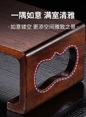 异丽柚木摆件实木桌面供奉台新中式花瓶底托财神佛像垫高底座