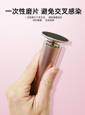 电动磨脚机可充电插入式自动磨脚机去除死皮和老茧