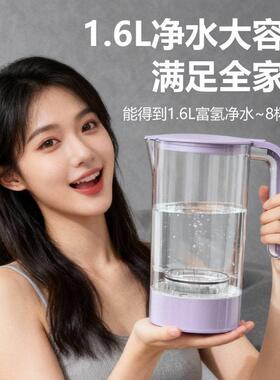 一键制氢水壶SPE电解技术3000ppb氢水壶大容量水素水壶富氢水壶