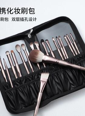 eigshow 18支沧州专业化妆刷套装动物毛全套高级化妆师专用套刷