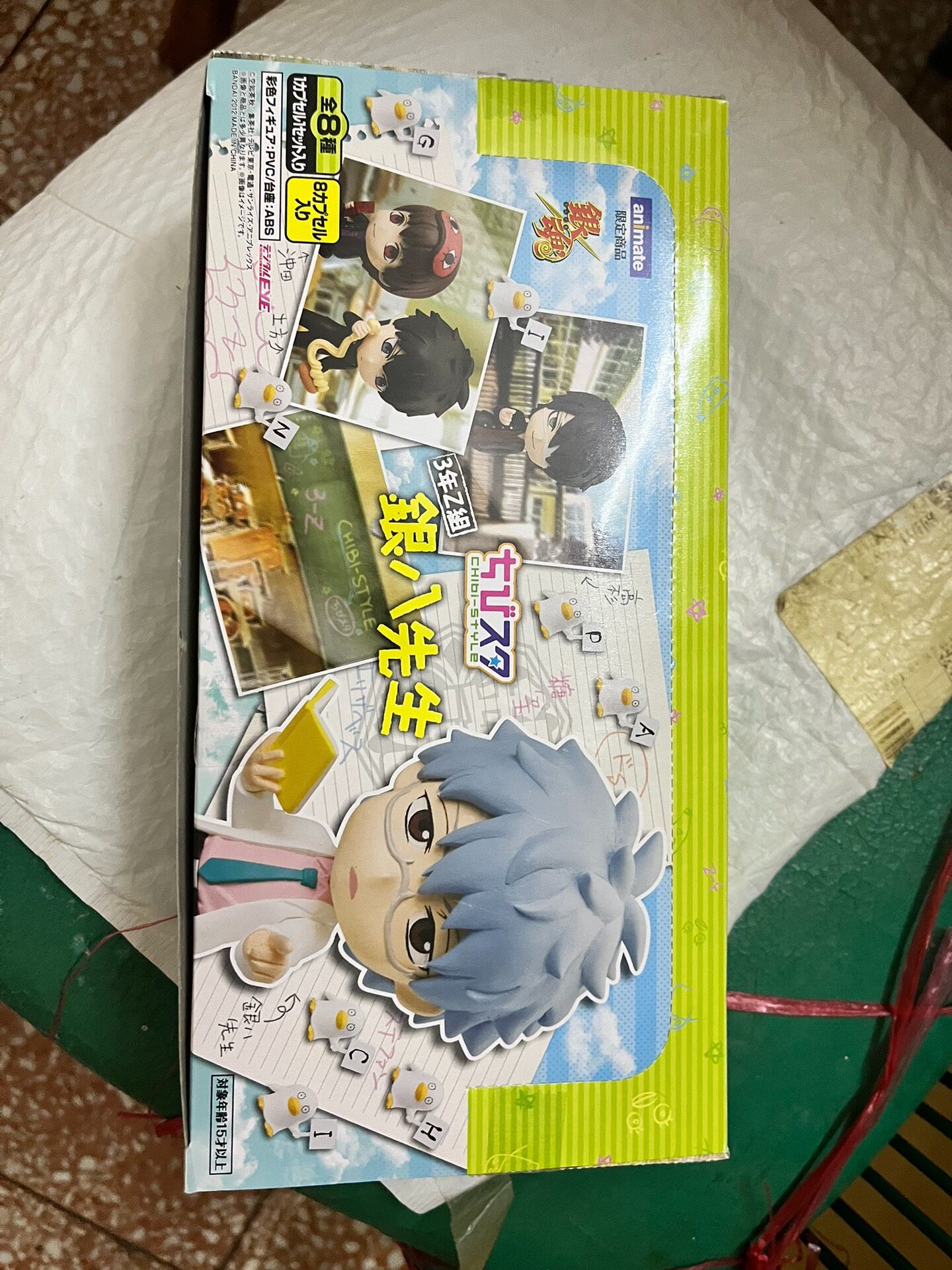 银魂3年z组 Top 65件银魂3年z组 22年11月更新 Taobao