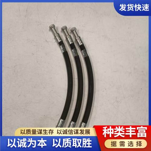 挖掘机油管20Y适-62-1748配PC200-8/PC220KNM-8液压油管高压0管 - 图2