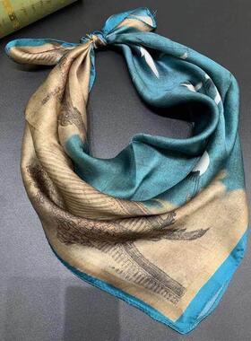 Silk Scarf China Gift Tourist Souvenir Chinese