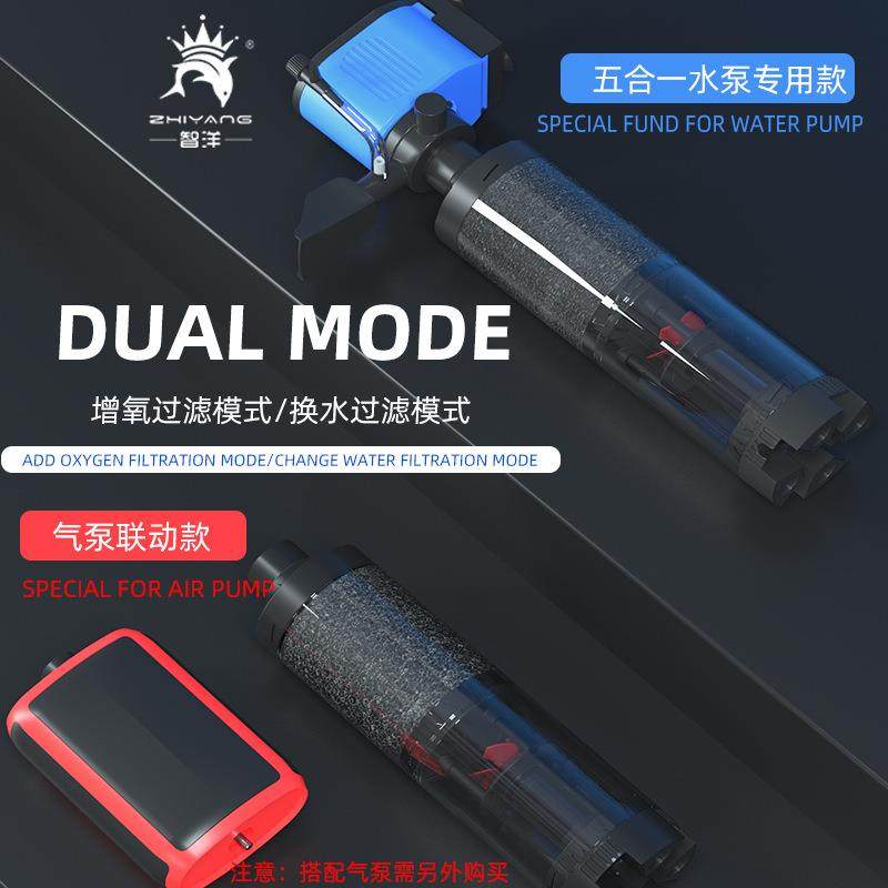 鱼缸马桶过滤桶 鱼粪收集过滤泵美规V 五合一新款过滤器欧英规,淘宝优惠券,粉丝福利购,淘宝优惠卷