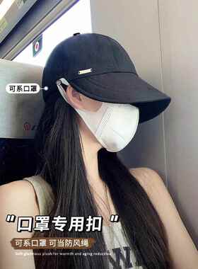赵露丝女式同款防晒帽2026新款渔夫帽大头帽女式秋冬尖顶帽