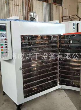 烘箱工业烤箱定制款博成烘干箱热风循环烘箱工厂直供干燥设备