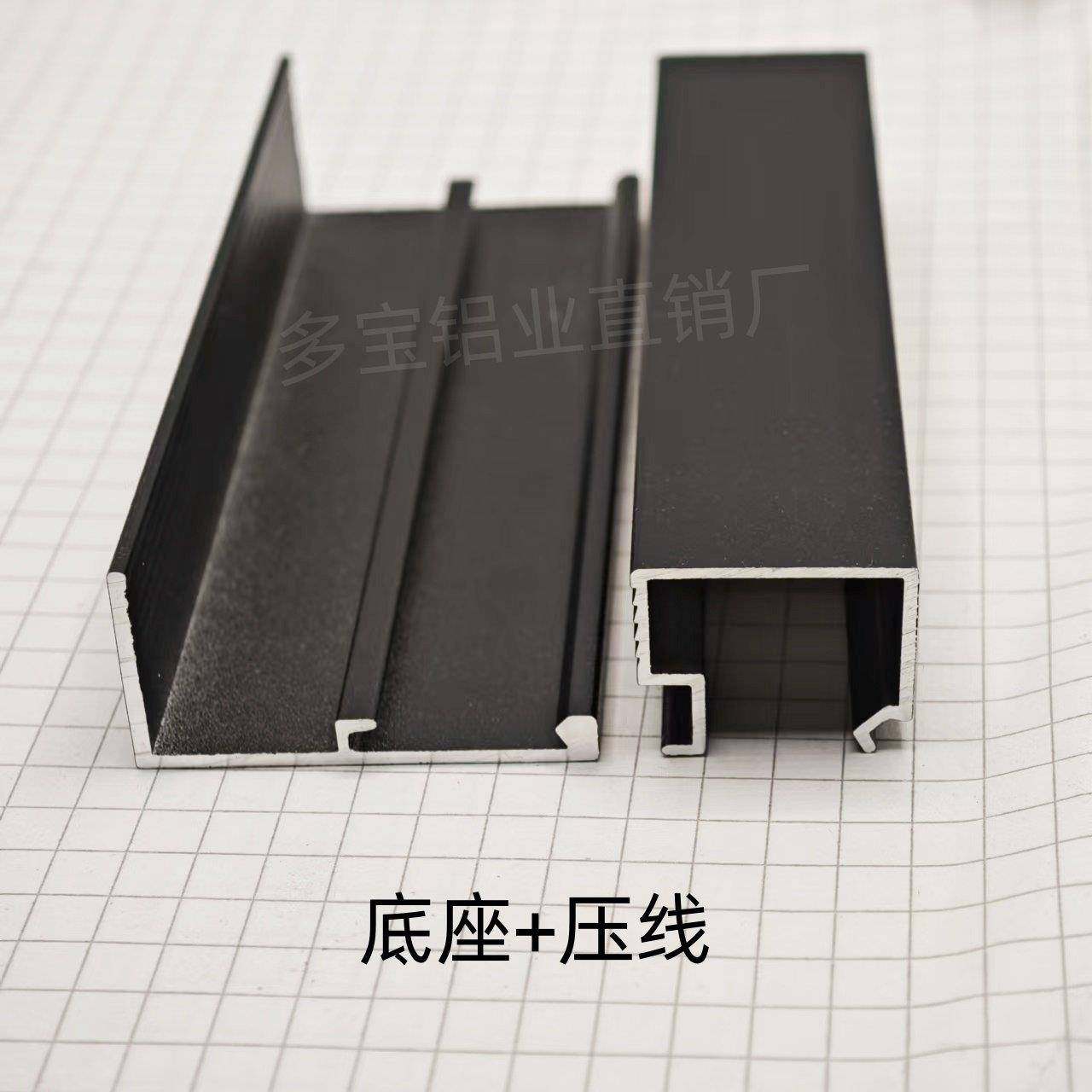 铝合金压板压线黑色灰色玻璃固定框门窗卡槽铝压条隔断条,淘宝优惠券,粉丝福利购,淘宝优惠卷