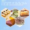Ultrasonic fully automatic ancient cheesecake smart cutting machine commercial small stainless steel cutting equipment