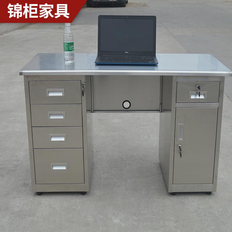 不锈钢办公桌 洁净车间工作电脑写字台带抽屉锁不锈钢办公桌 - 图1