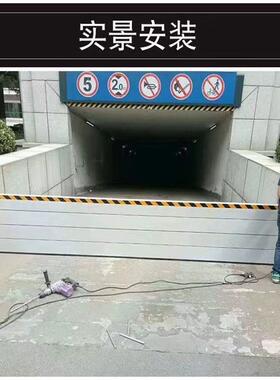 铝合金防汛挡水板地下车库防淹阻水板商铺大门地铁口地下室防水板