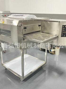 链式烤披萨烤炉履带式披萨炉履带披萨烤箱商用全自动披萨烤箱定制