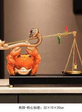 新款采购产品新的国风到一个新家移动礼品，入中口大厅搬，客厅，