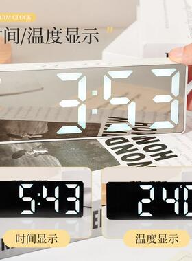 镜面闹钟时间显示器学生用桌面表摆台式智能2024新款电子数字时钟