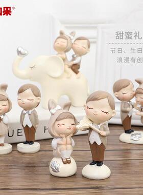 北欧风格情侣小饰品创意家居饰品客厅卧室桌面女孩心饰品结婚礼品