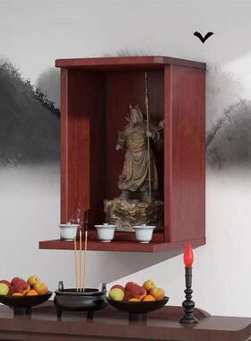 龛家用 柜供台桌面财神爷 台观音菩萨关公供奉神龛小神台供桌