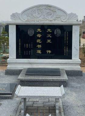 烈士陵园青石墓碑中国黑墓碑陵园套碑黑色花岗岩纪念石碑公墓石材
