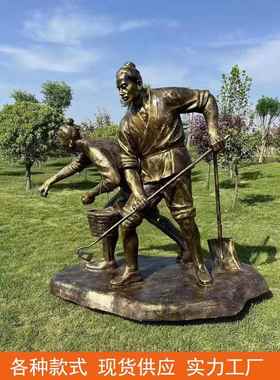 玻璃钢人物雕塑农耕文化牛犁民间浮雕园林彷铜铸铜饰品人物定制