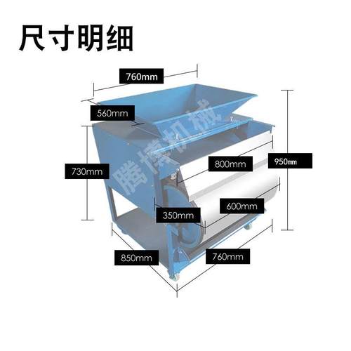 2025腾博铝销铝屑吸铁机器小型强磁磁选机滚筒式选铁机除铁机 - 图2