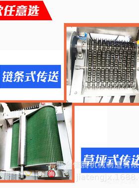 切鸡块机二次成型切块机多功能剁鸡块机大盘鸡切鸡腿块机器小型