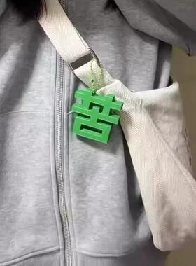 创意新款草苦磁吸钥匙扣草字苦字挂件小众整人送好朋友情侣礼物