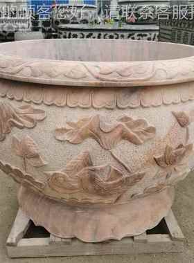 青石石盆缸石雕石鱼鱼缸62213花盆庭院石头水缸养槽荷花石室内水