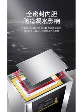 步进式烧水器商用开水器全自动热水箱电热开水机工厂开水炉生意