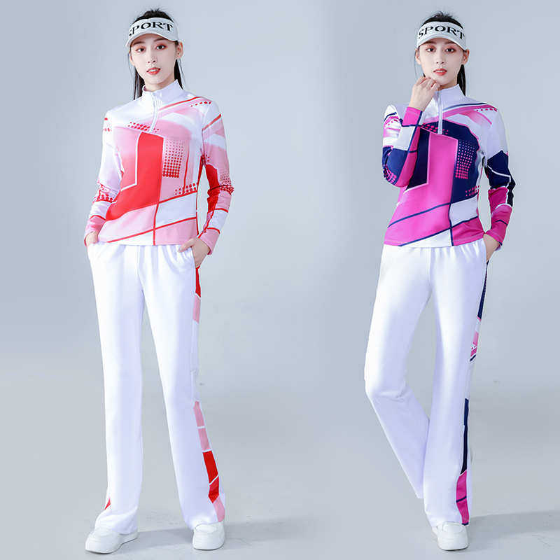 2023新款秋冬立领广场舞服装鬼步舞团体跳操运动佳木斯健身操套装,淘宝优惠券,粉丝福利购,淘宝优惠卷