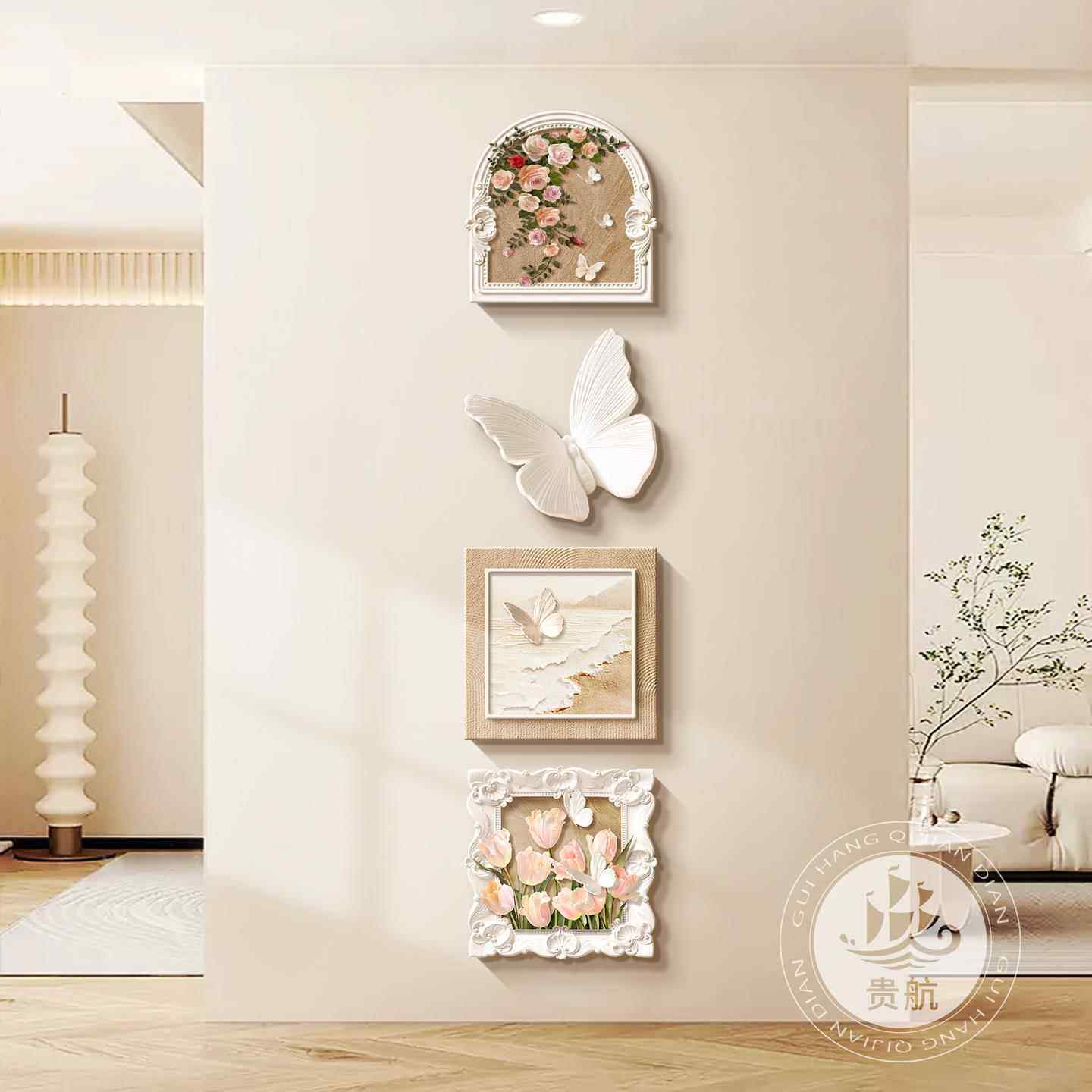 法式奶油风入户玄关装饰画走廊过道组合挂画高级感电视背景墙壁画,淘宝优惠券,粉丝福利购,淘宝优惠卷