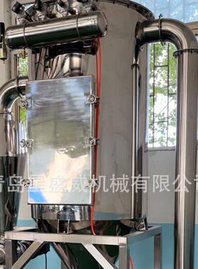 不锈钢超细粉碎机粉碎机医食品304不锈钢粉碎机