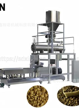宠物饲料设备狗粮设备膨化设备双螺杆膨化机猫粮设备