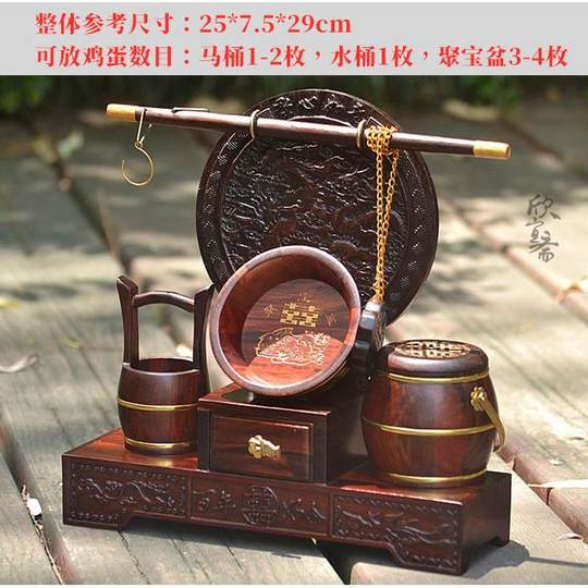 Hochwertige Xin Yizhai-Hochzeitsgeschenke, Fässer aus Mahagoni und Palisander, neuer Hochzeitsschmuck, neue Hauskreationen, Mitgiftbeutel