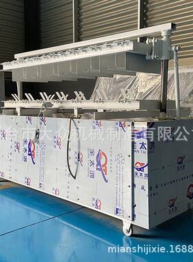 多功能自动切面器不锈钢鸡蛋挂面分切段机商用省人工电动切面机